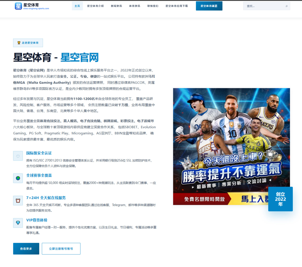 NBA夏联布朗尼表现引发热议，流量之外他到底打出了什么信号